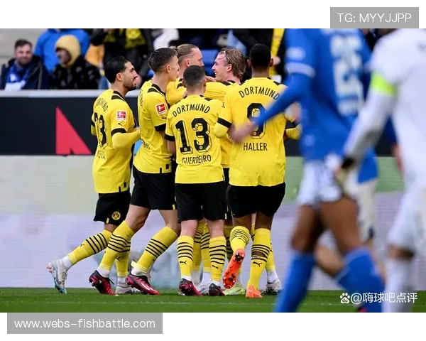 多特蒙德主场迎战霍芬海姆,历史交锋占优且主场稳定 多特蒙德主场迎战霍芬海姆,历史交锋占优且主场稳定